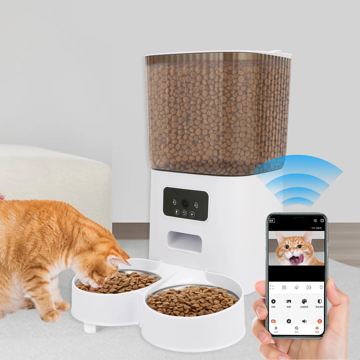 Smart Feeder For Cats Dogs